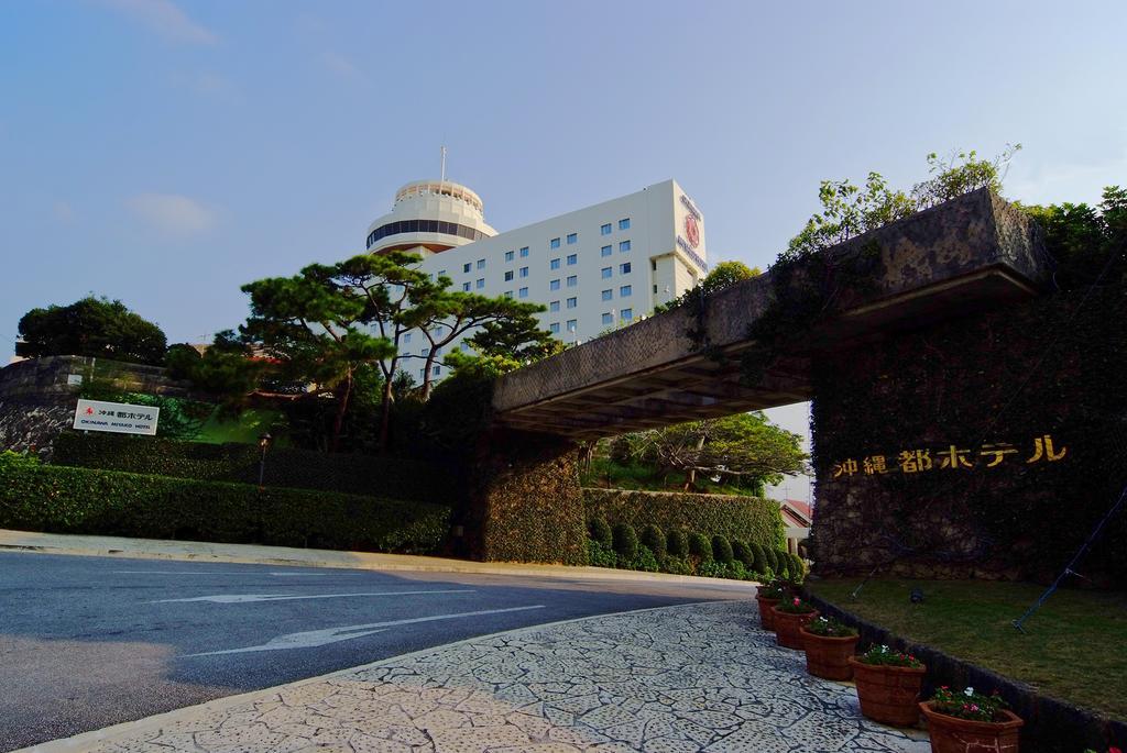 Novotel Okinawa Naha Exterior photo